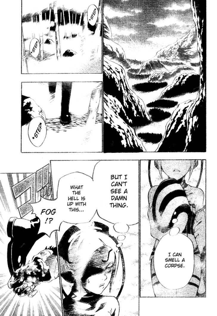 D.Gray-man chapter 57 page 3