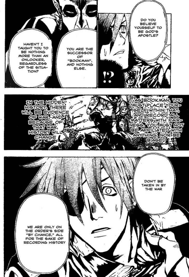 D.Gray-man chapter 58 page 12