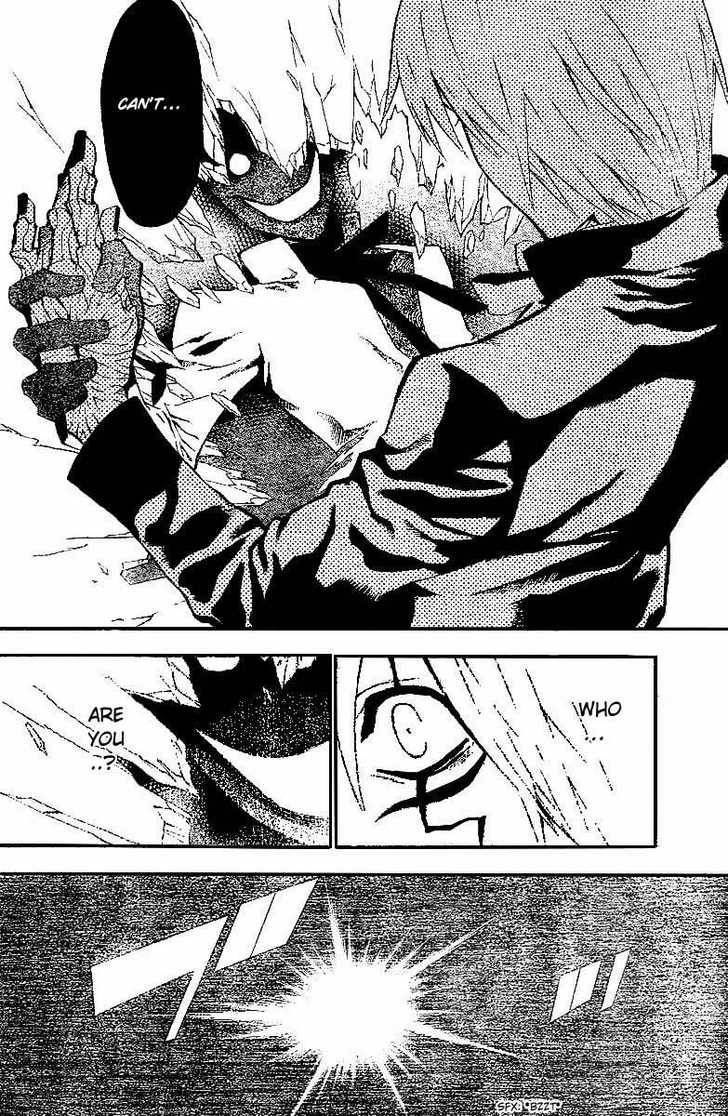 D.Gray-man chapter 59 page 14