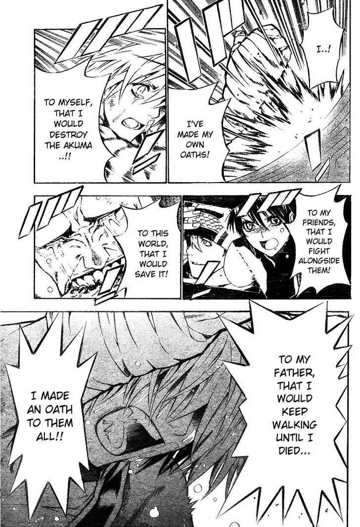 D.Gray-man chapter 60 page 13