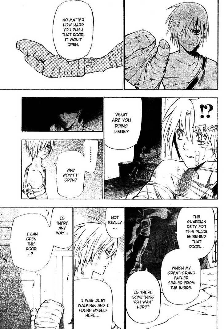 D.Gray-man chapter 60 page 9
