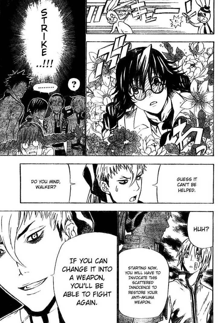 D.Gray-man chapter 61 page 11