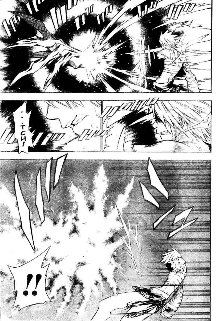 D.Gray-man chapter 62 page 3