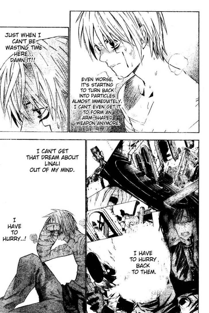 D.Gray-man chapter 62 page 5