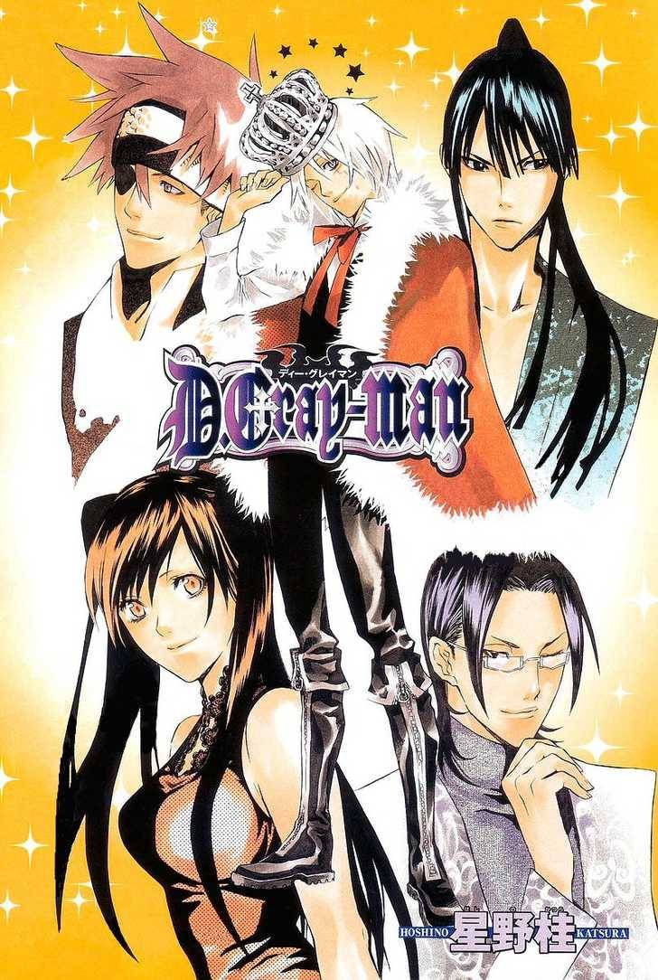 D.Gray-man chapter 63 page 1