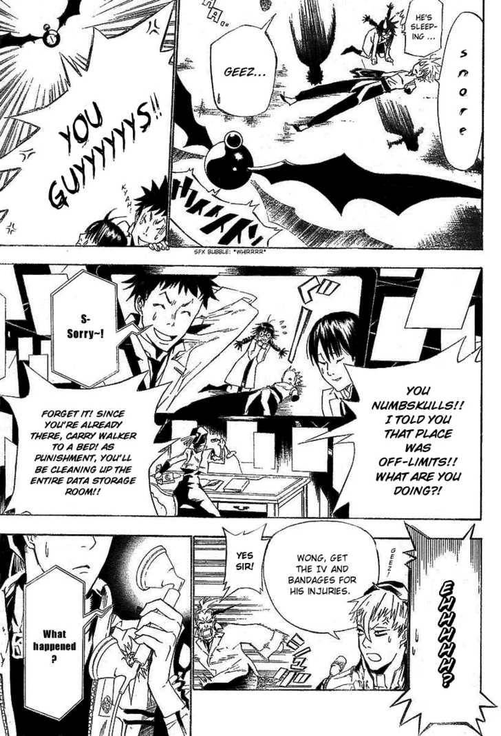 D.Gray-man chapter 63 page 10