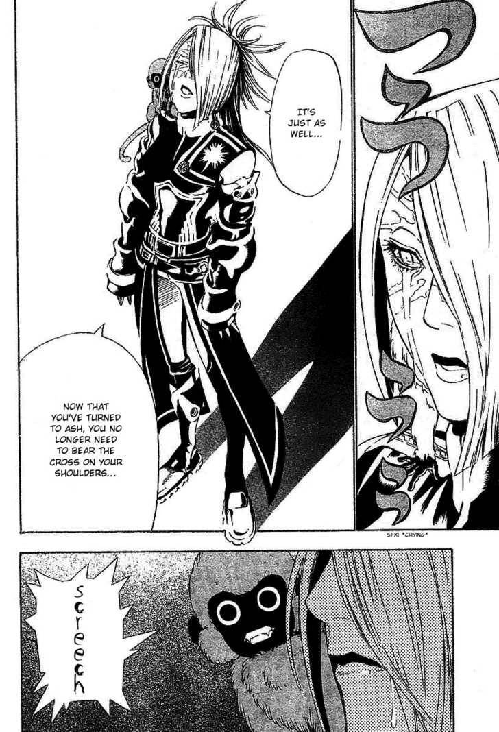 D.Gray-man chapter 63 page 13