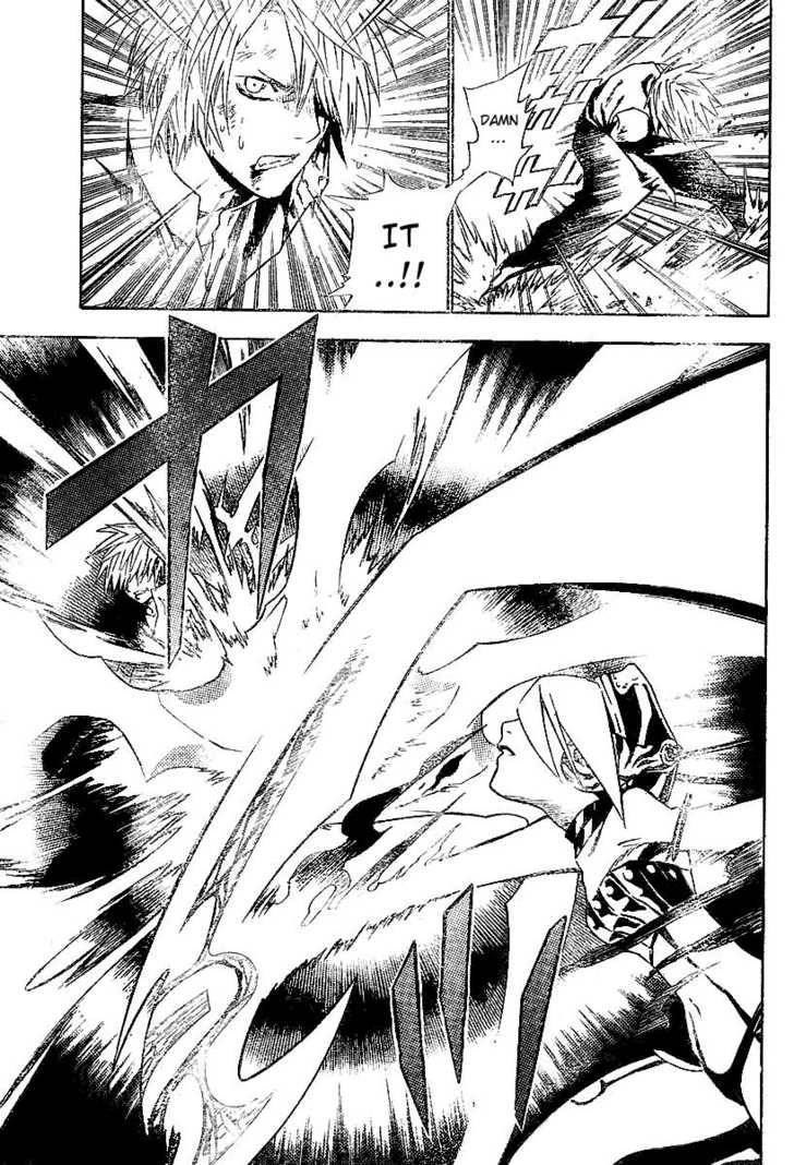 D.Gray-man chapter 63 page 6