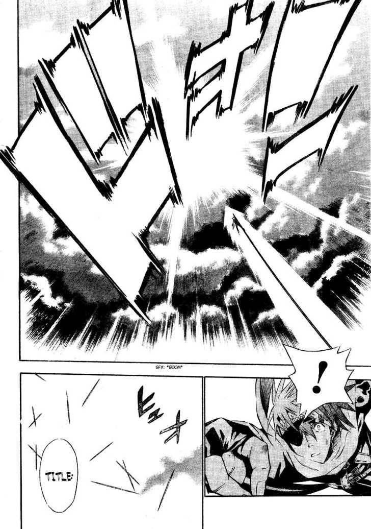 D.Gray-man chapter 65 page 11