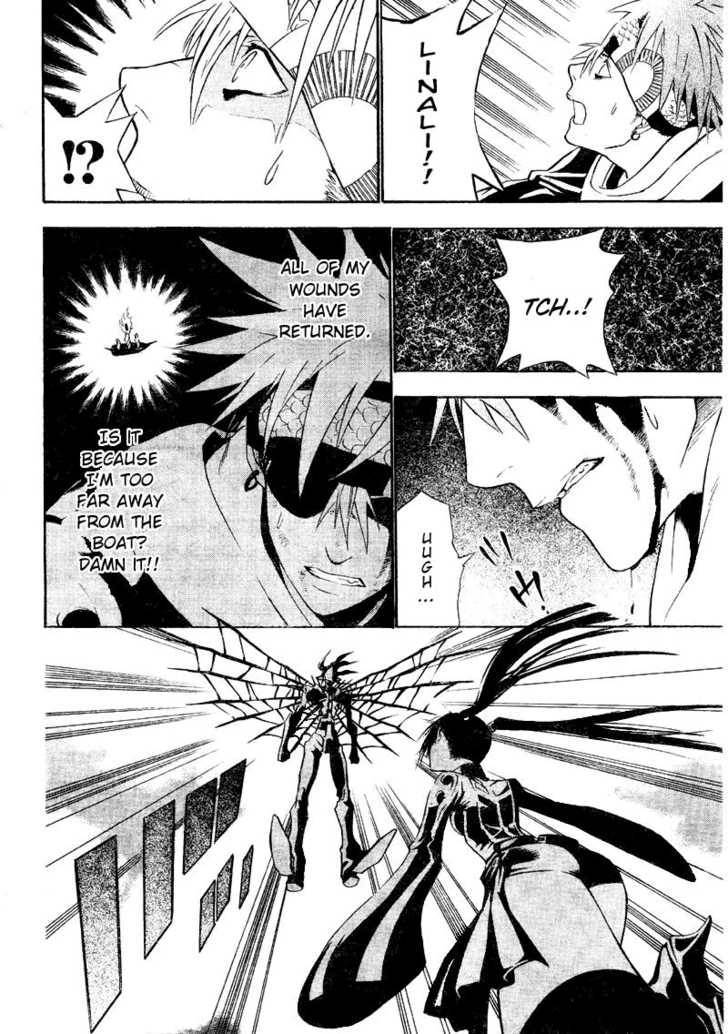 D.Gray-man chapter 65 page 15