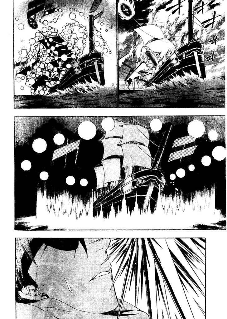 D.Gray-man chapter 65 page 4