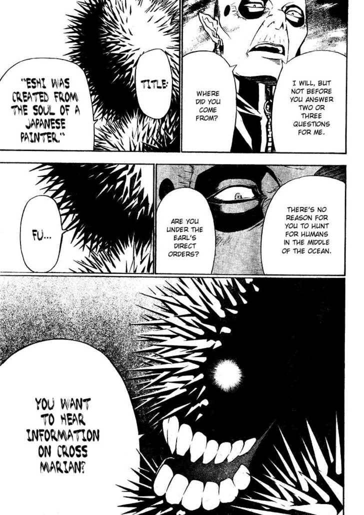 D.Gray-man chapter 65 page 8