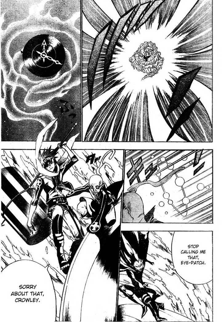 D.Gray-man chapter 66 page 15