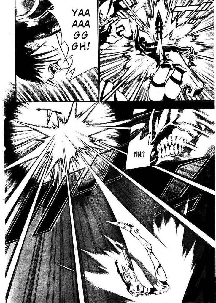 D.Gray-man chapter 66 page 6