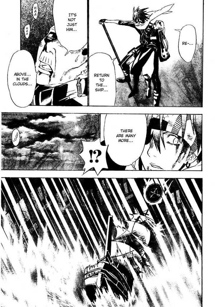 D.Gray-man chapter 66 page 9