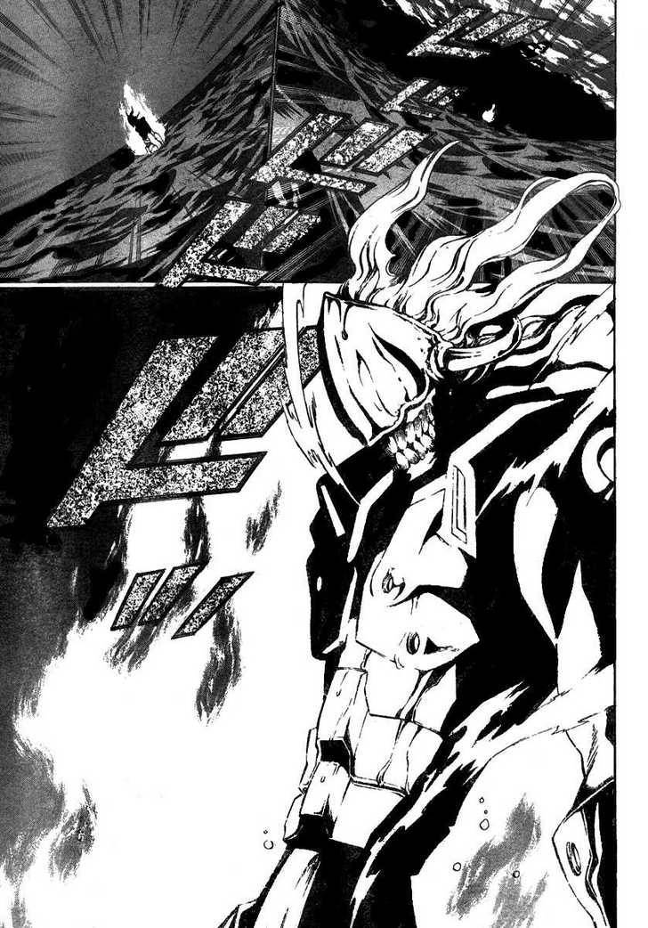 D.Gray-man chapter 67 page 10