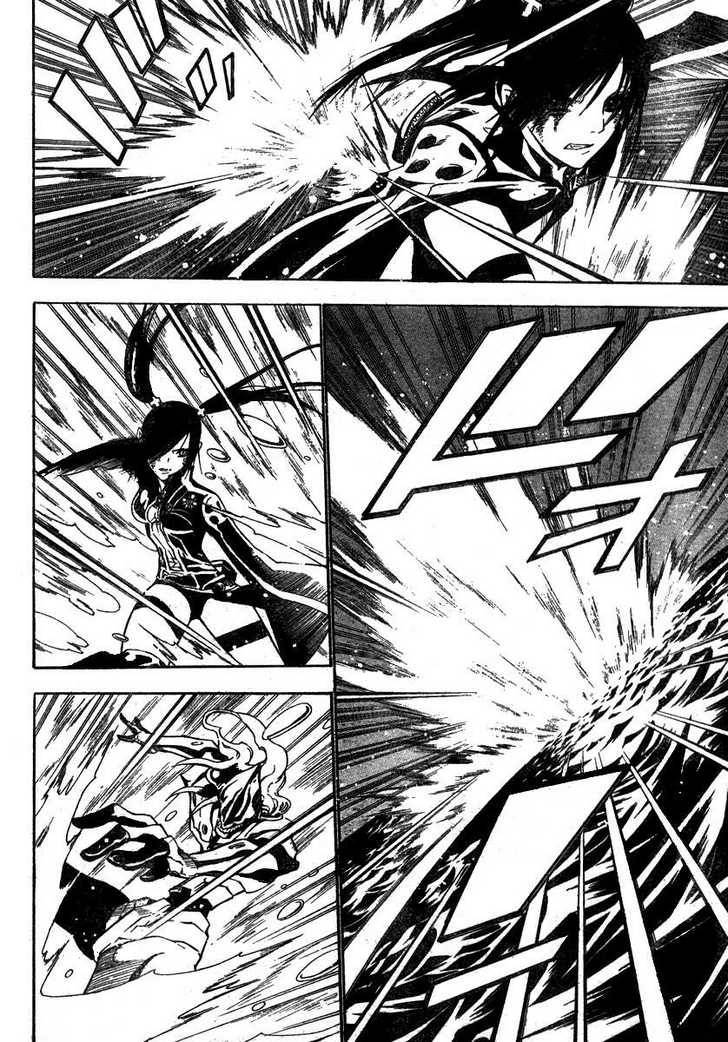 D.Gray-man chapter 67 page 13