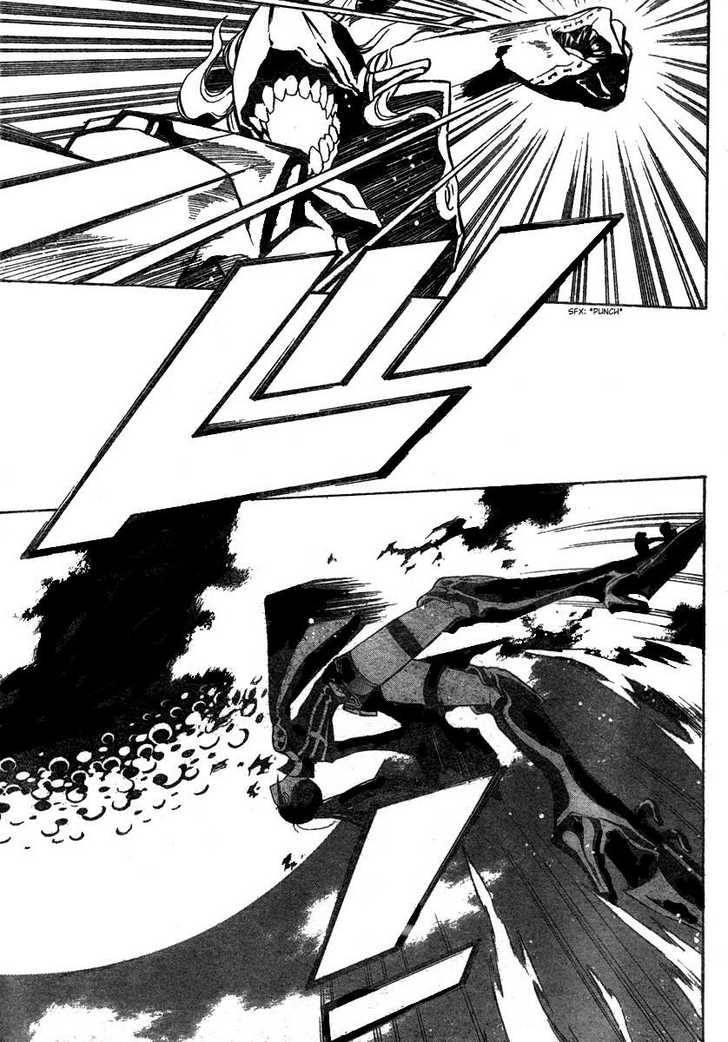 D.Gray-man chapter 67 page 16