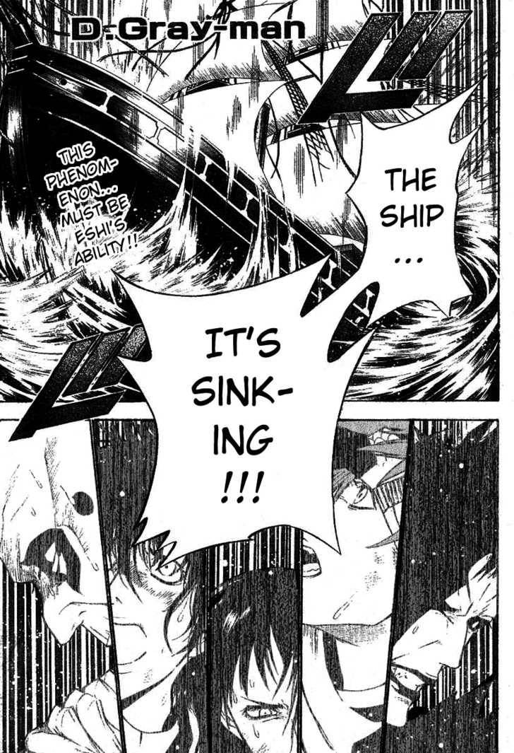 D.Gray-man chapter 68 page 1