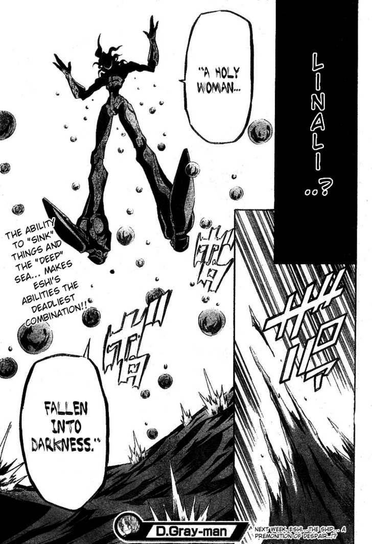 D.Gray-man chapter 68 page 15