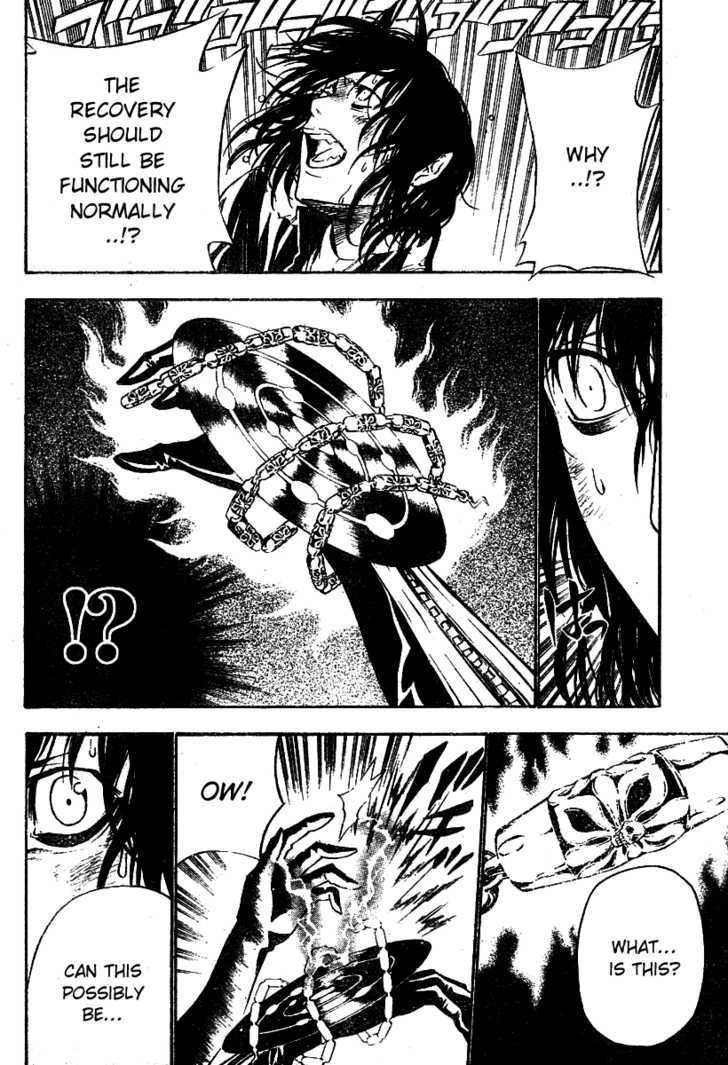 D.Gray-man chapter 68 page 2