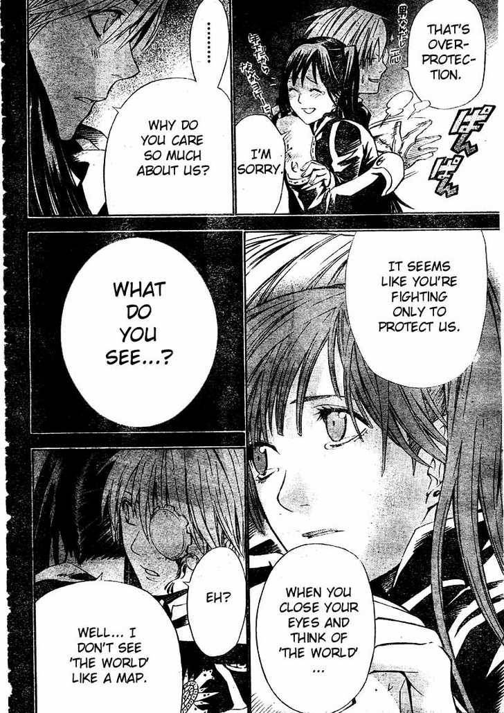 D.Gray-man chapter 69 page 14