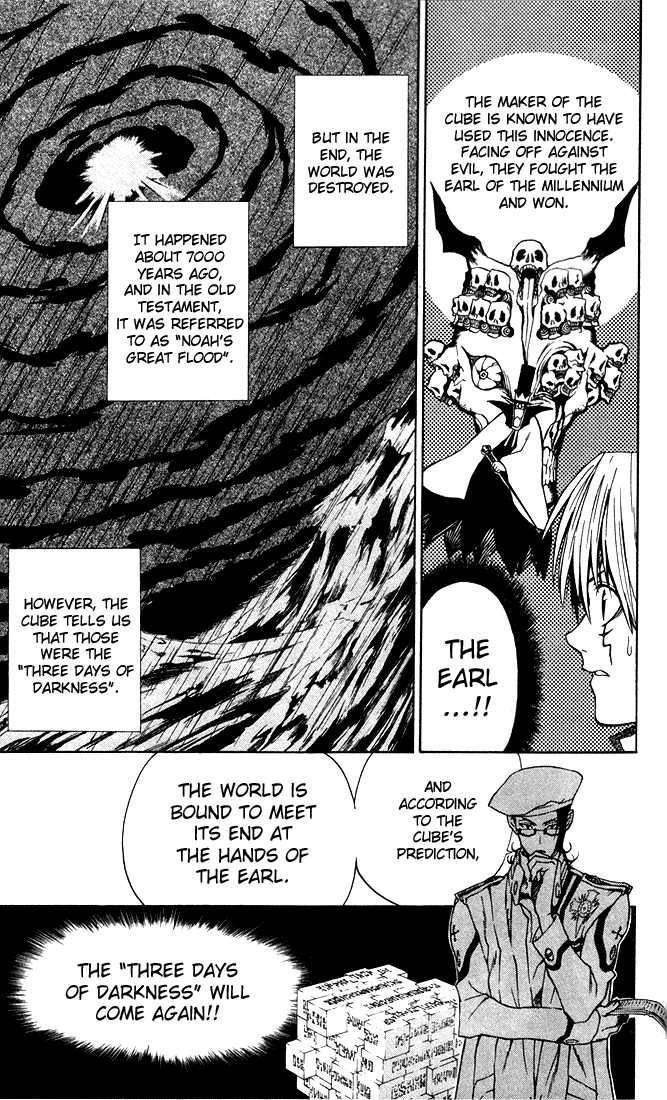 D.Gray-man chapter 7 page 11