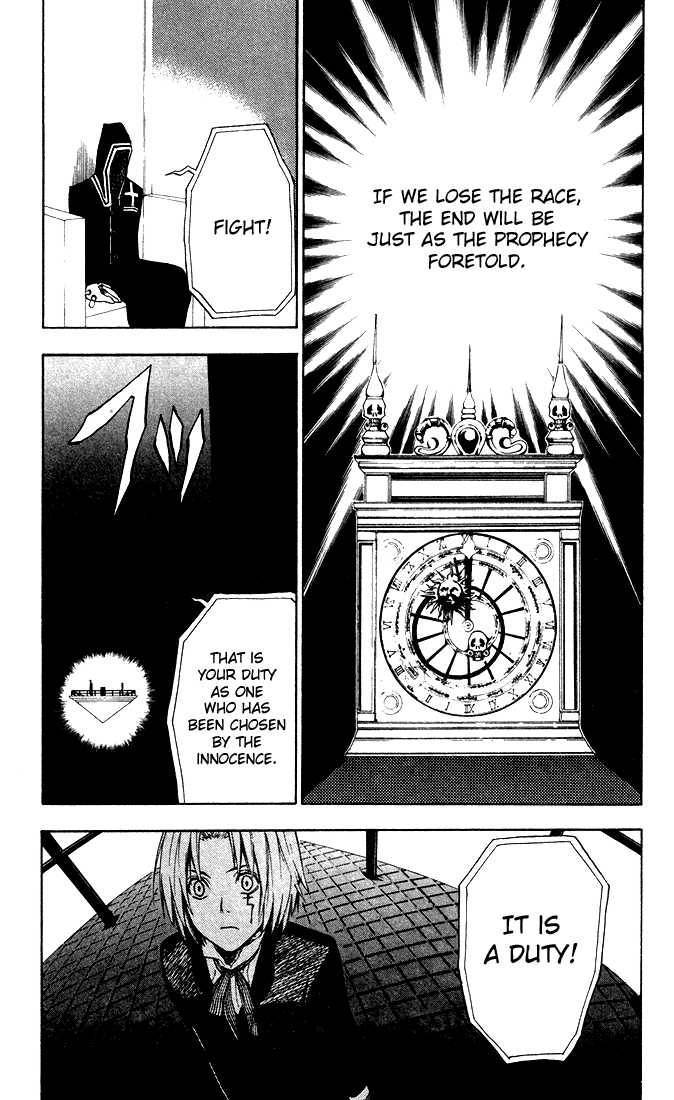 D.Gray-man chapter 7 page 15