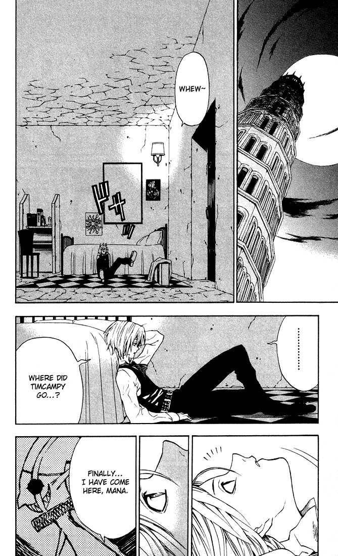 D.Gray-man chapter 7 page 18