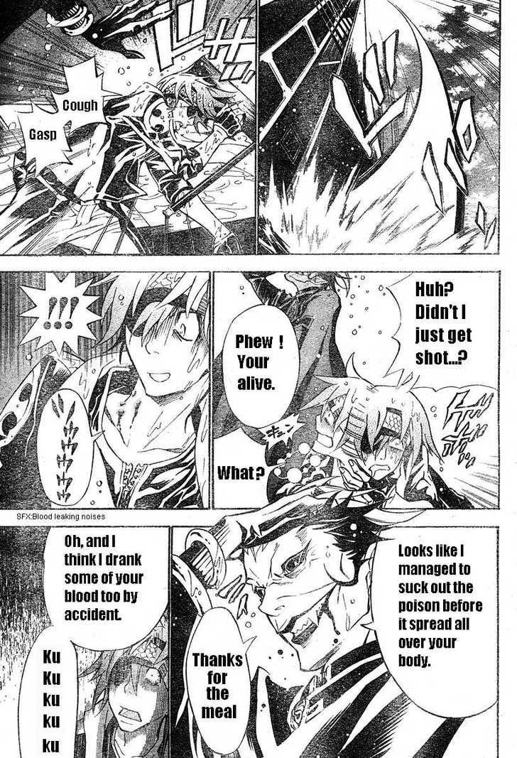 D.Gray-man chapter 70 page 13