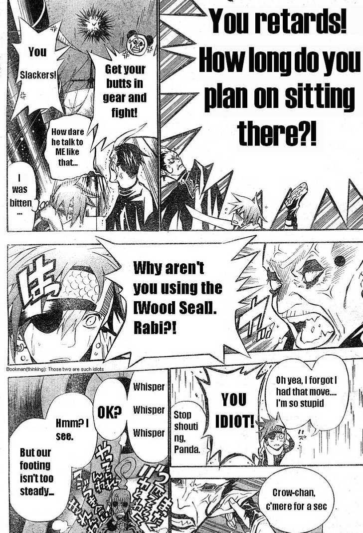 D.Gray-man chapter 70 page 14