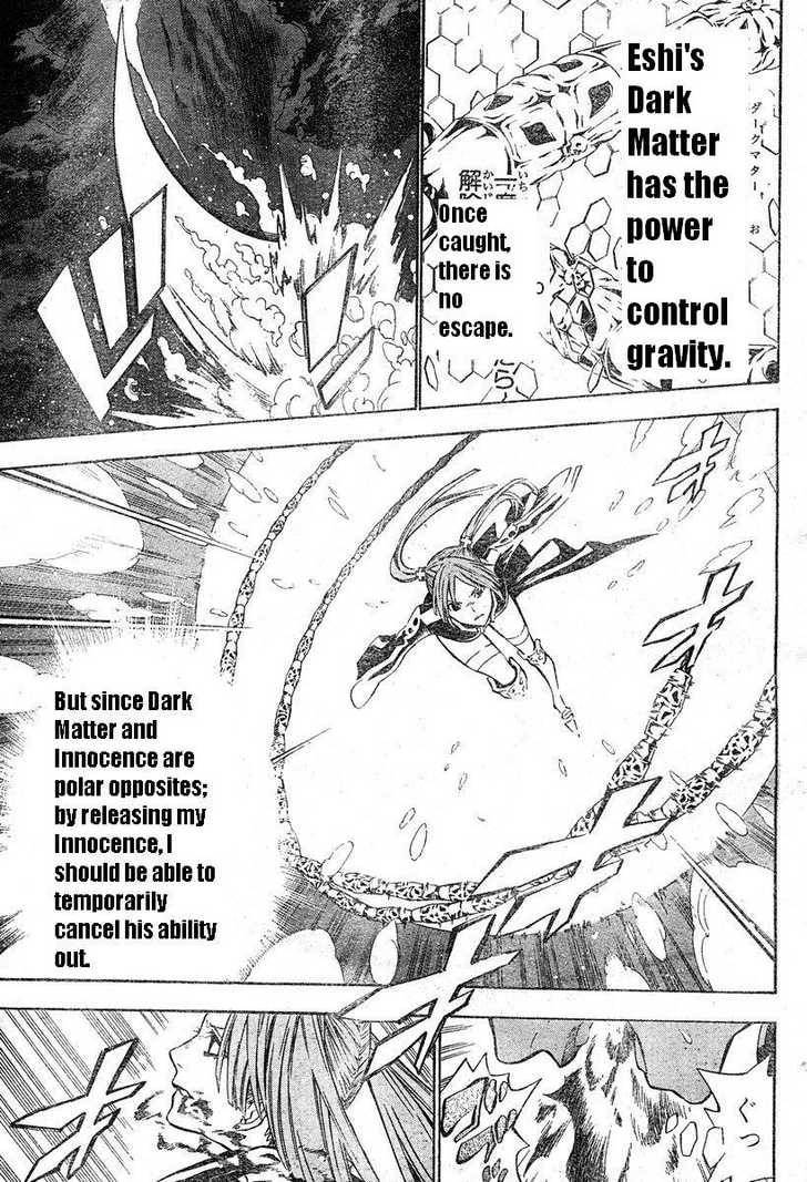 D.Gray-man chapter 70 page 7