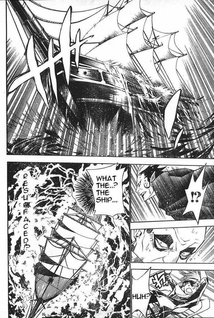 D.Gray-man chapter 71 page 14