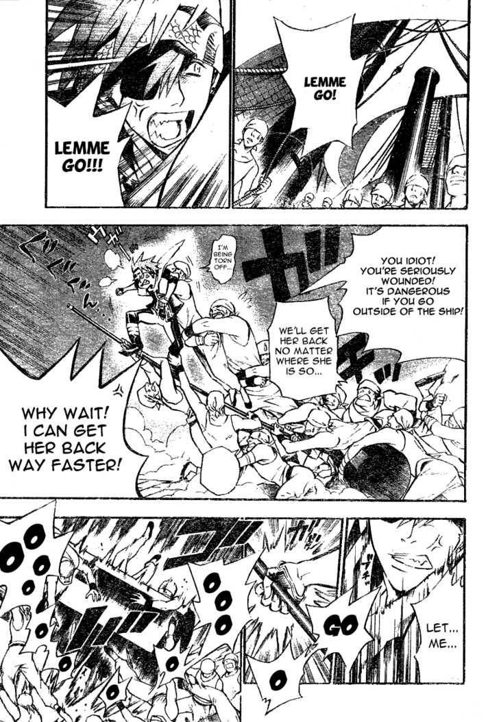 D.Gray-man chapter 74 page 3