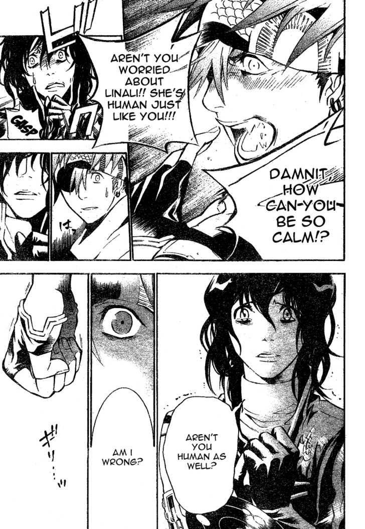 D.Gray-man chapter 74 page 5