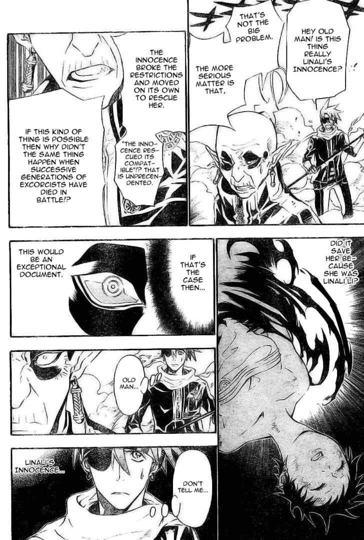 D.Gray-man chapter 75 page 4