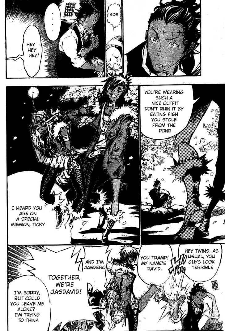 D.Gray-man chapter 77 page 14