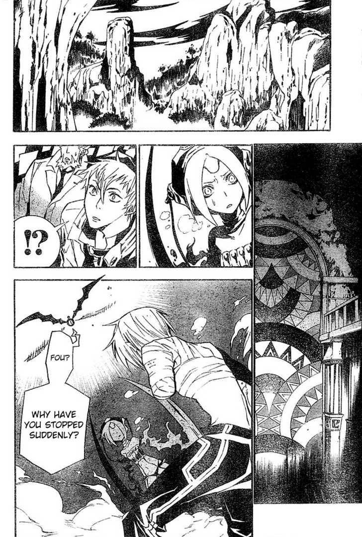 D.Gray-man chapter 78 page 15