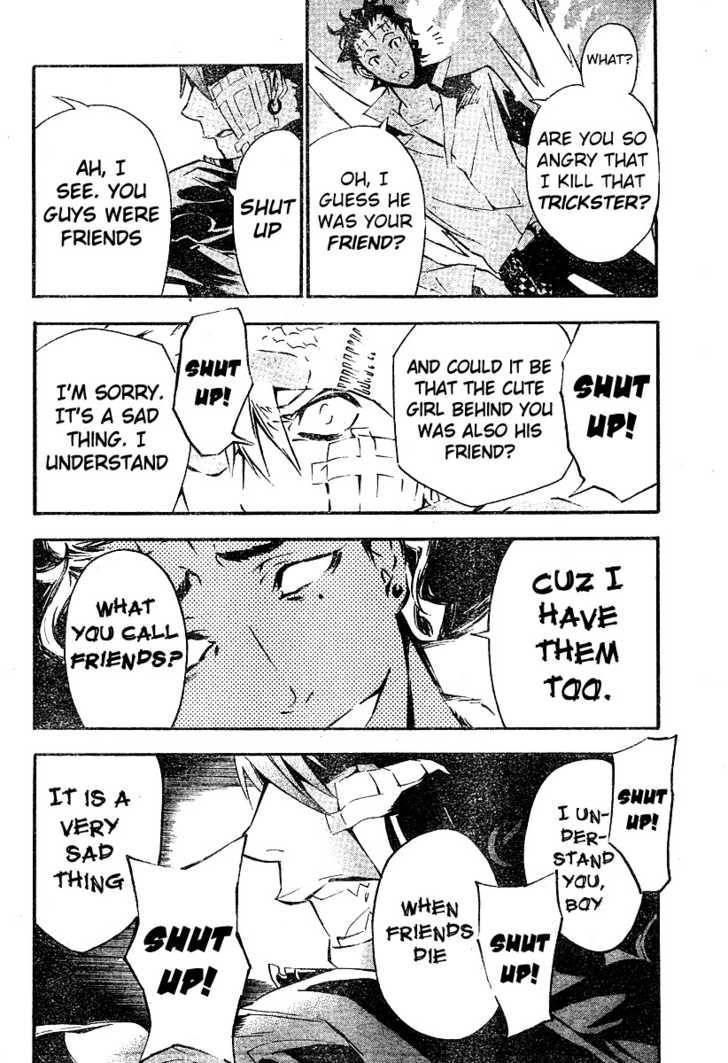 D.Gray-man chapter 79 page 13