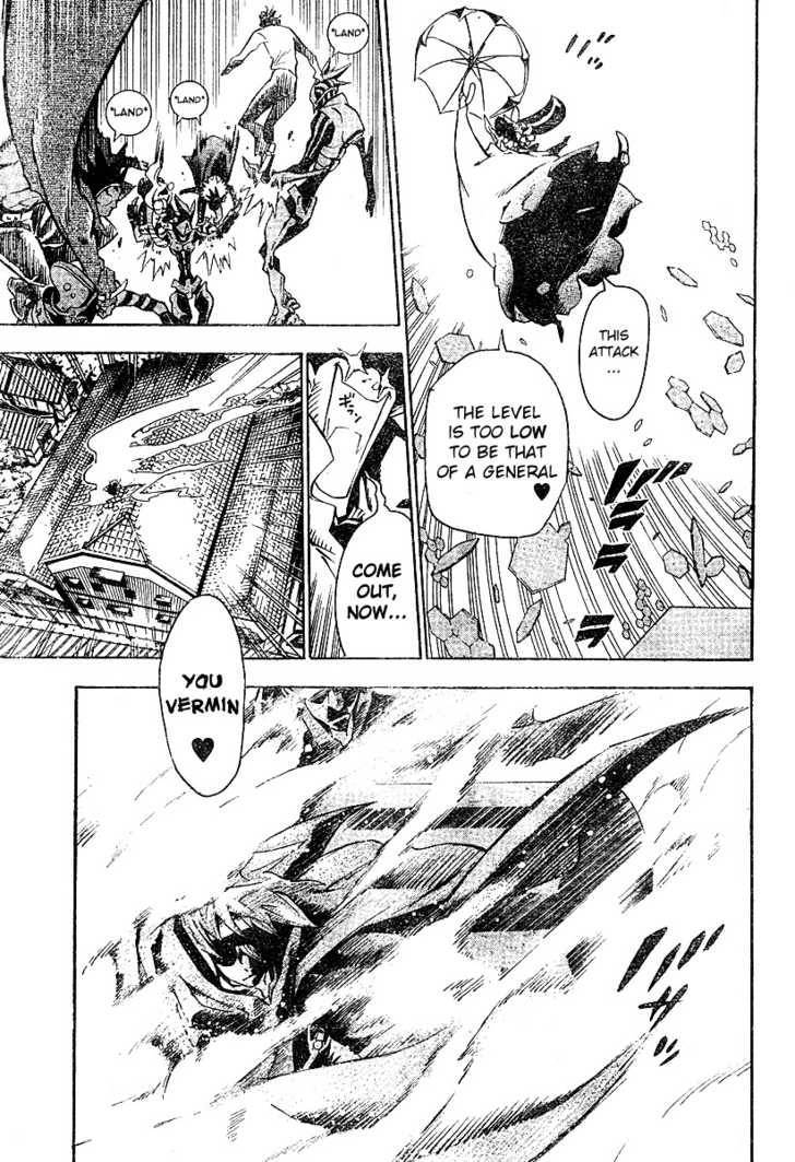 D.Gray-man chapter 79 page 5