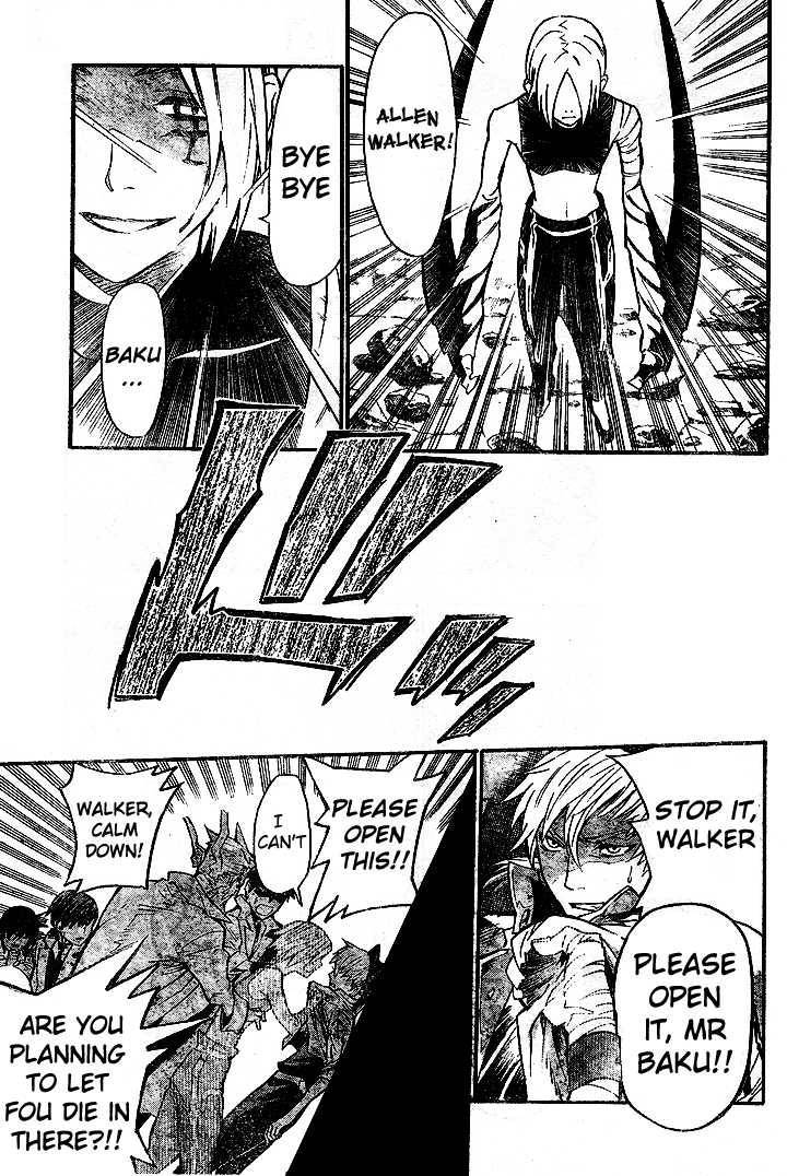 D.Gray-man chapter 81 page 15