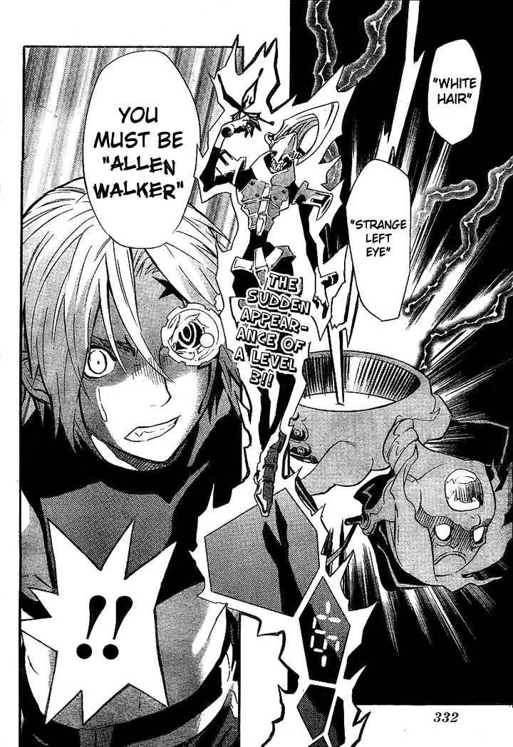 D.Gray-man chapter 81 page 2
