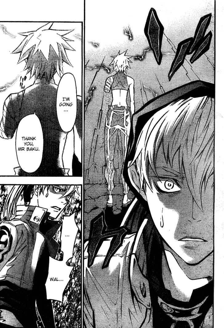 D.Gray-man chapter 82 page 10