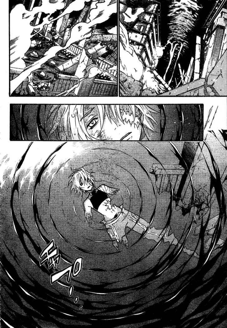 D.Gray-man chapter 82 page 13