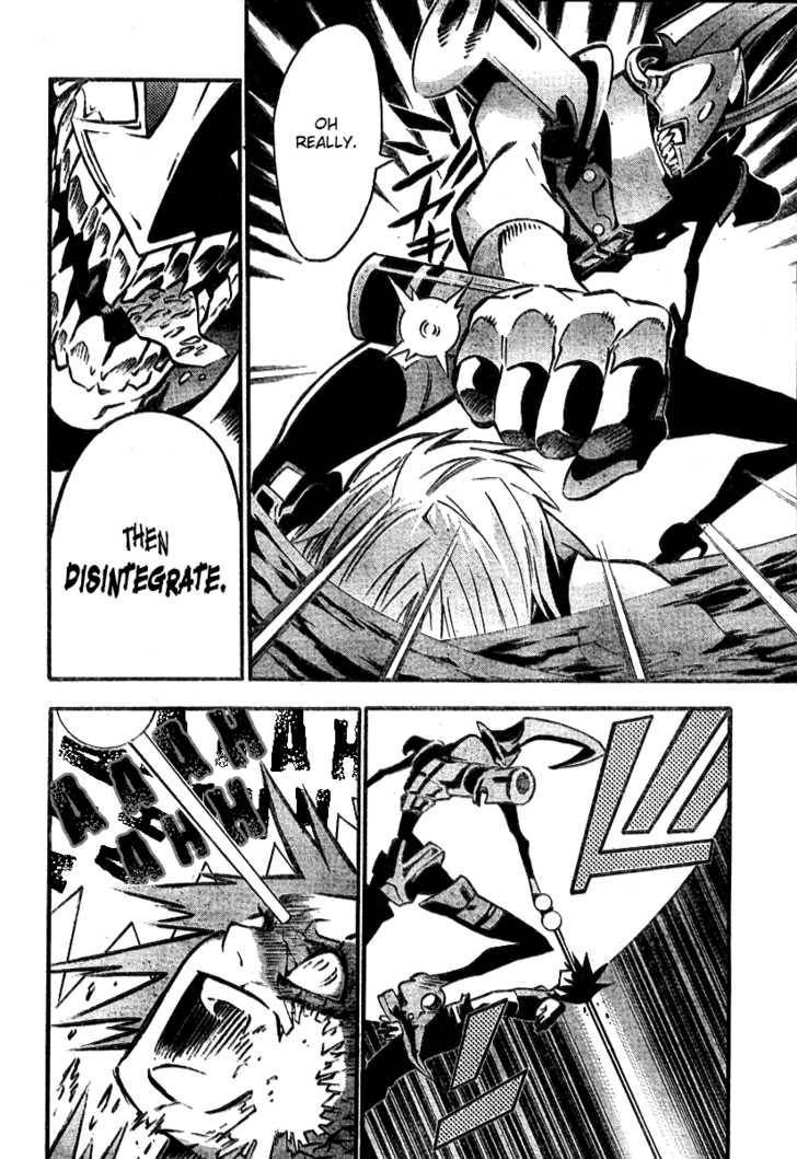 D.Gray-man chapter 82 page 15