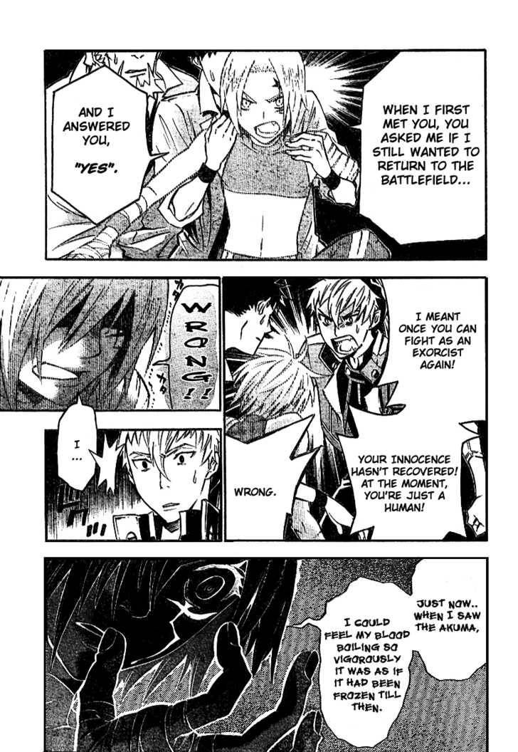 D.Gray-man chapter 82 page 6