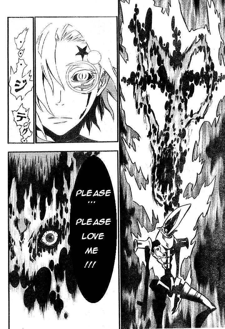D.Gray-man chapter 83 page 4