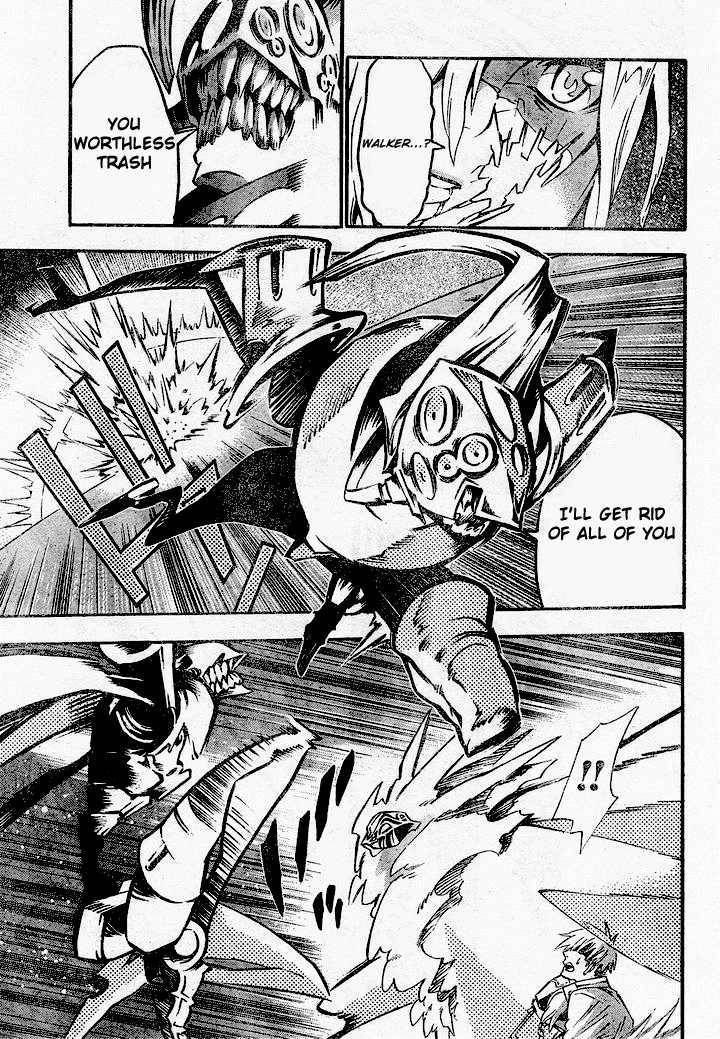 D.Gray-man chapter 84 page 4