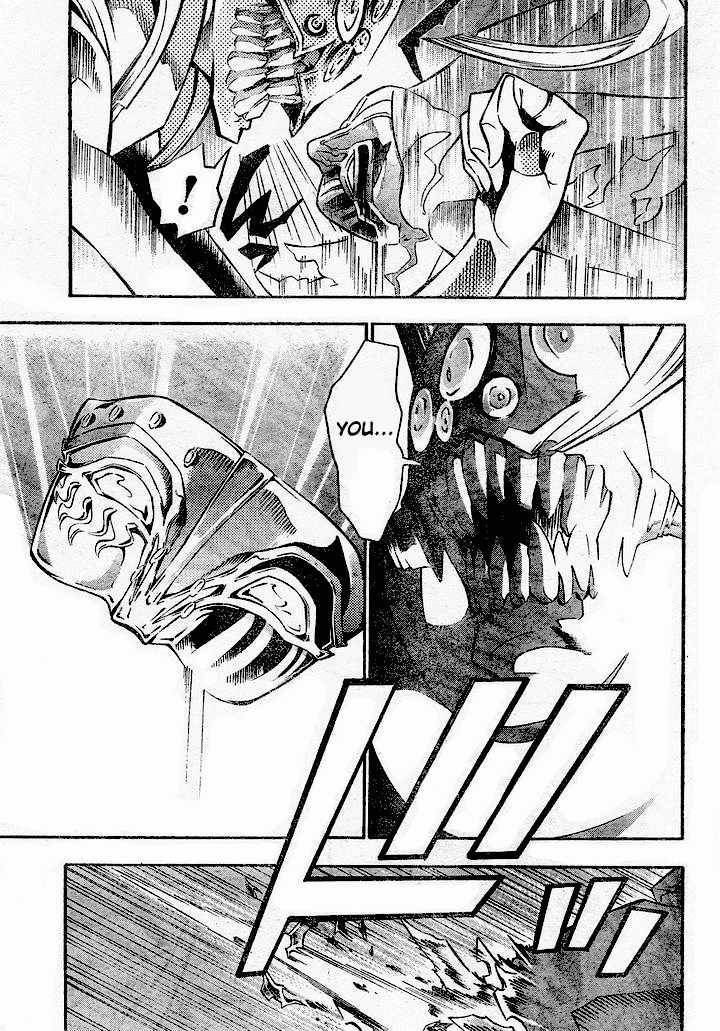 D.Gray-man chapter 84 page 8