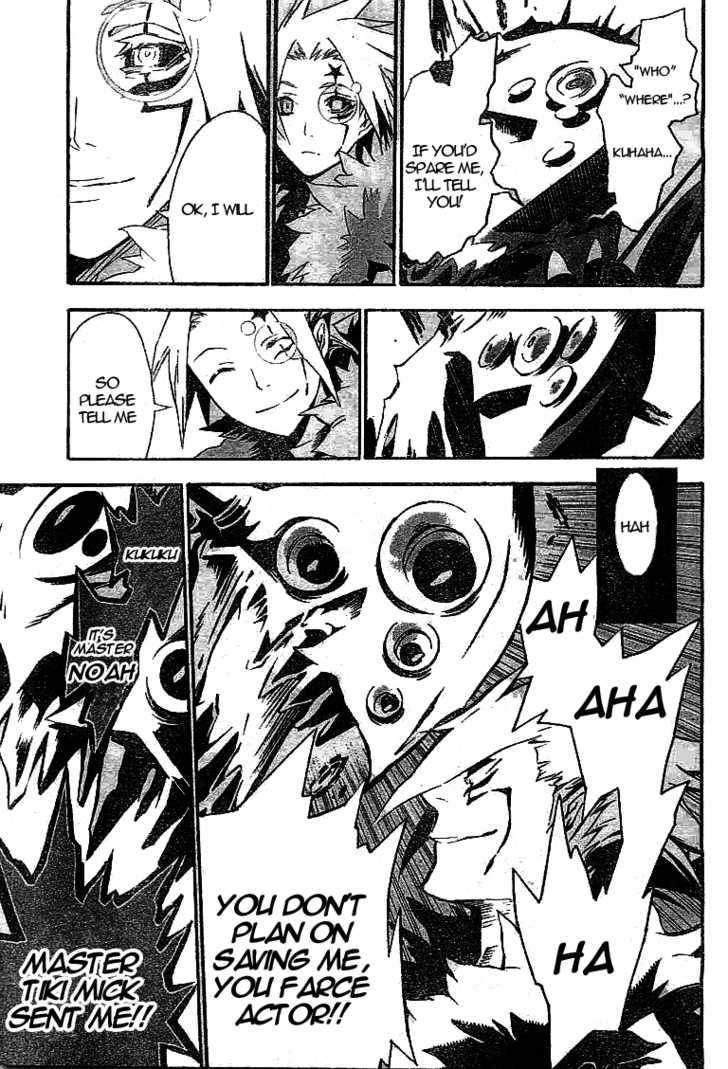 D.Gray-man chapter 85 page 4